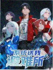 小罗伯特唐尼 钢铁侠3完整版主演
