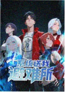 满大人番外短片 特雷弗的前半生